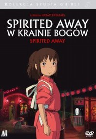 Plakat Filmu Spirited Away: W krainie Bogów (2001)